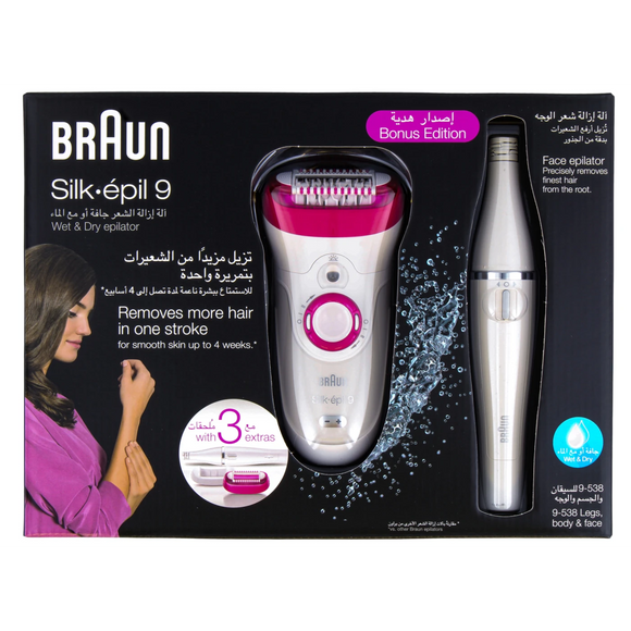 Braun Silk Epil 9 Bonus Edition Wet & Dry Epilator + Face Epilator